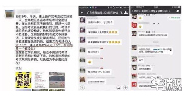 1-2万口碑最好的二手车省油耐用,2万练手二手车