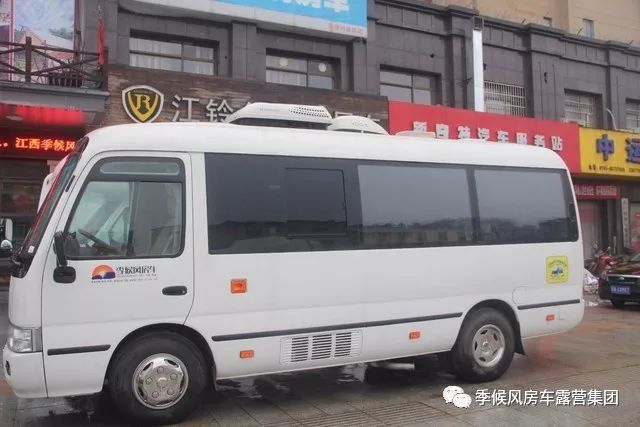 二手车置换戳开有惊喜！你见过拥有上下床的考斯特房车吗？