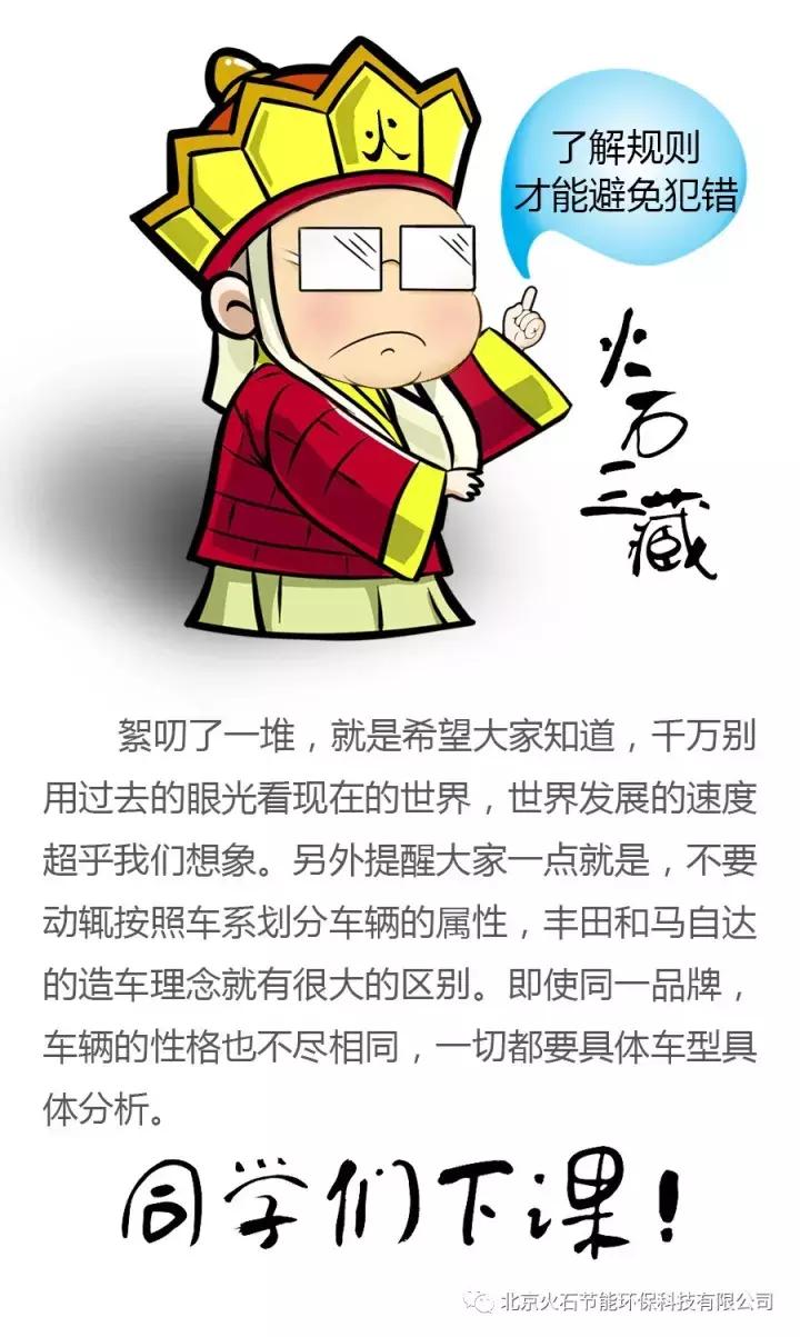 德国车好还是日系好,德国车到底耐用吗