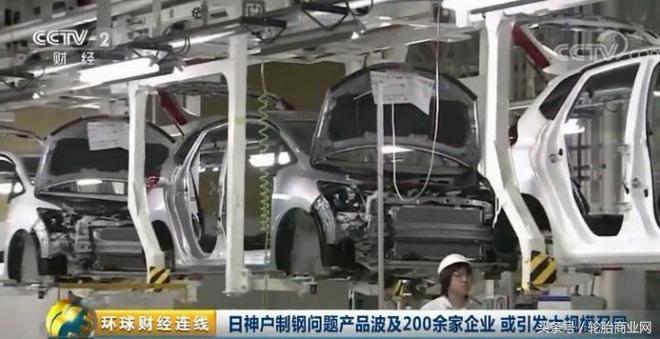 日系车轮胎质量怎么样,日系汽车轮胎质量怎么样