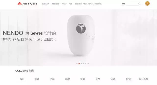 软装素材网站有哪些,软装网站有哪些