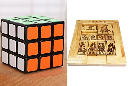 世界三大智力游戏,世界三大难题游戏