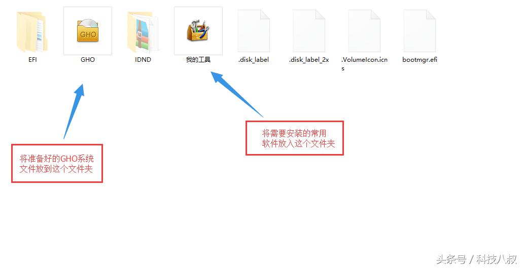 u启宝怎么用u盘启动盘重装系统,制作u盘启动盘重装系统教程