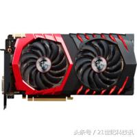 又帮小白装次机？当正常配置遇到了*药嗑**RGB（上）