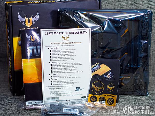 又帮小白装次机？当正常配置遇到了*药嗑**RGB（上）