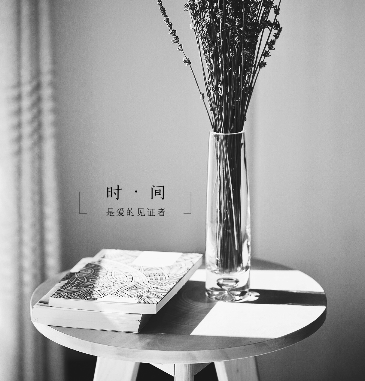 微信朋友圈相册图片封面简单干净,朋友圈20张图片拼图