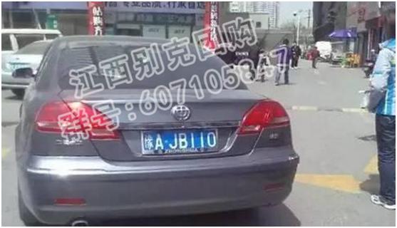 选车牌的技巧顺口溜,选车牌的方法和技巧