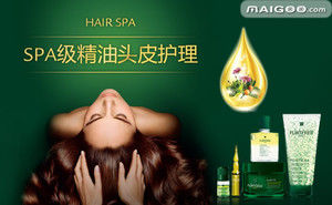 防脱发的洗发水排行榜前十强,防脱发去屑洗发水排名第一的品牌