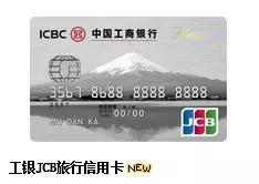 工行卡片正在制作中,工行多张卡片