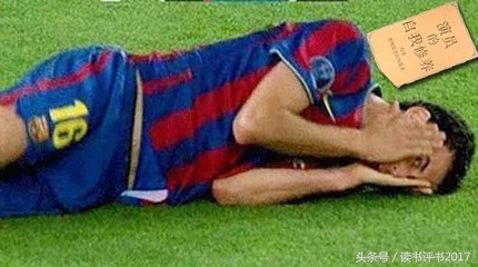 足球怎么判定假摔,足球比赛为什么那么多假摔