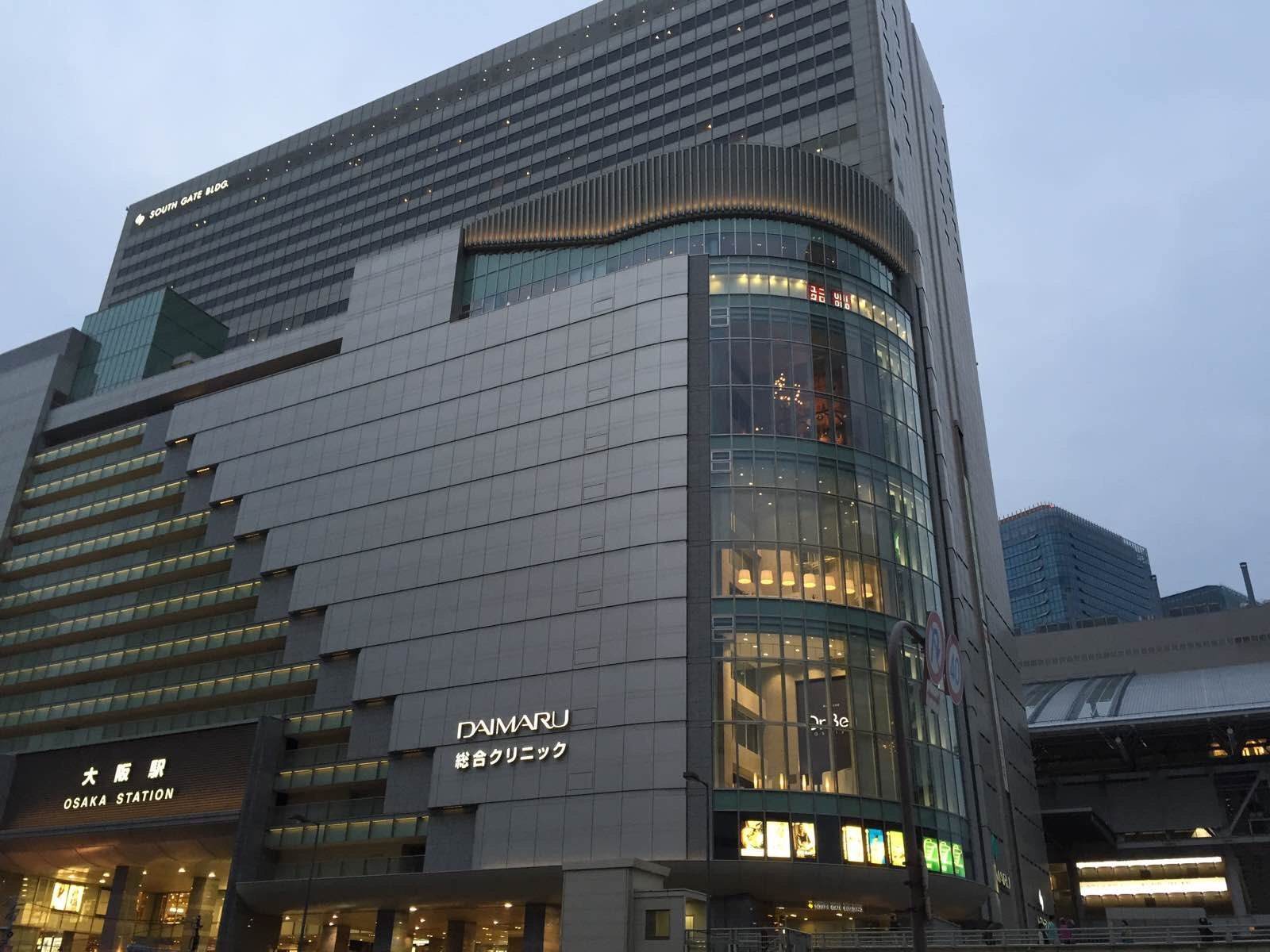 日本亲子游自由行攻略,日本旅游性价比攻略