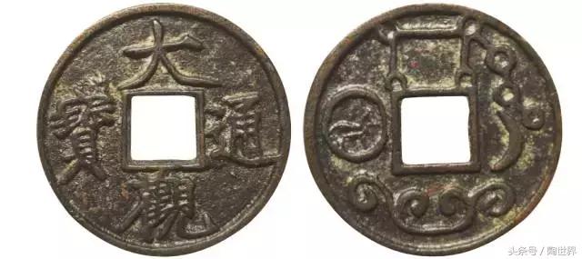 半两古钱铜币有没有收藏价值,带多财多福的古钱币