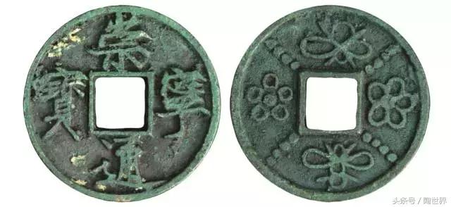 半两古钱铜币有没有收藏价值,带多财多福的古钱币