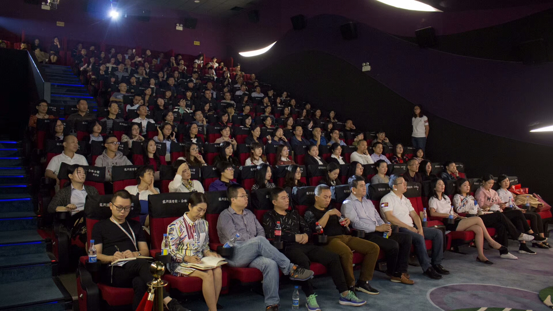 汕头合胜读书会最新一期,合胜读书会活动免费吗