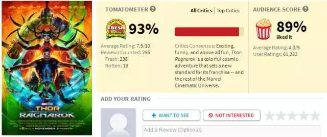 雷神3精彩瞬间,看雷神三的视频