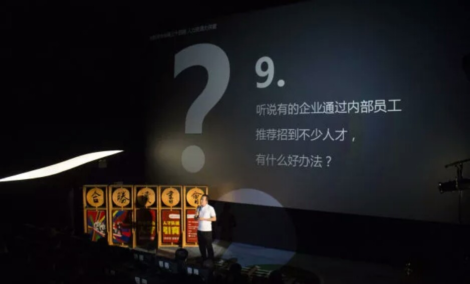 汕头合胜读书会最新一期,合胜读书会活动免费吗