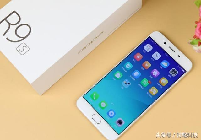 oppor9s现在还值不值得买 (2018oppor9s还值得入手吗)