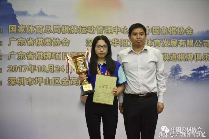 潮汕这个姿娘下象棋很厉害