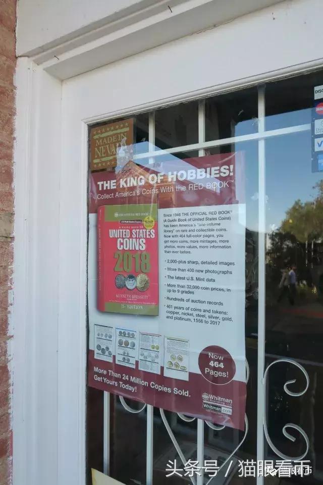 弗吉尼亚城,弗吉尼亚老城