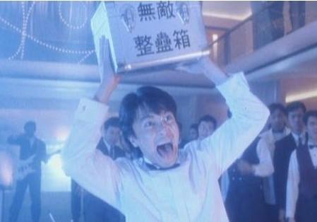 星爷作品的经典台词,星爷朱茵经典台词