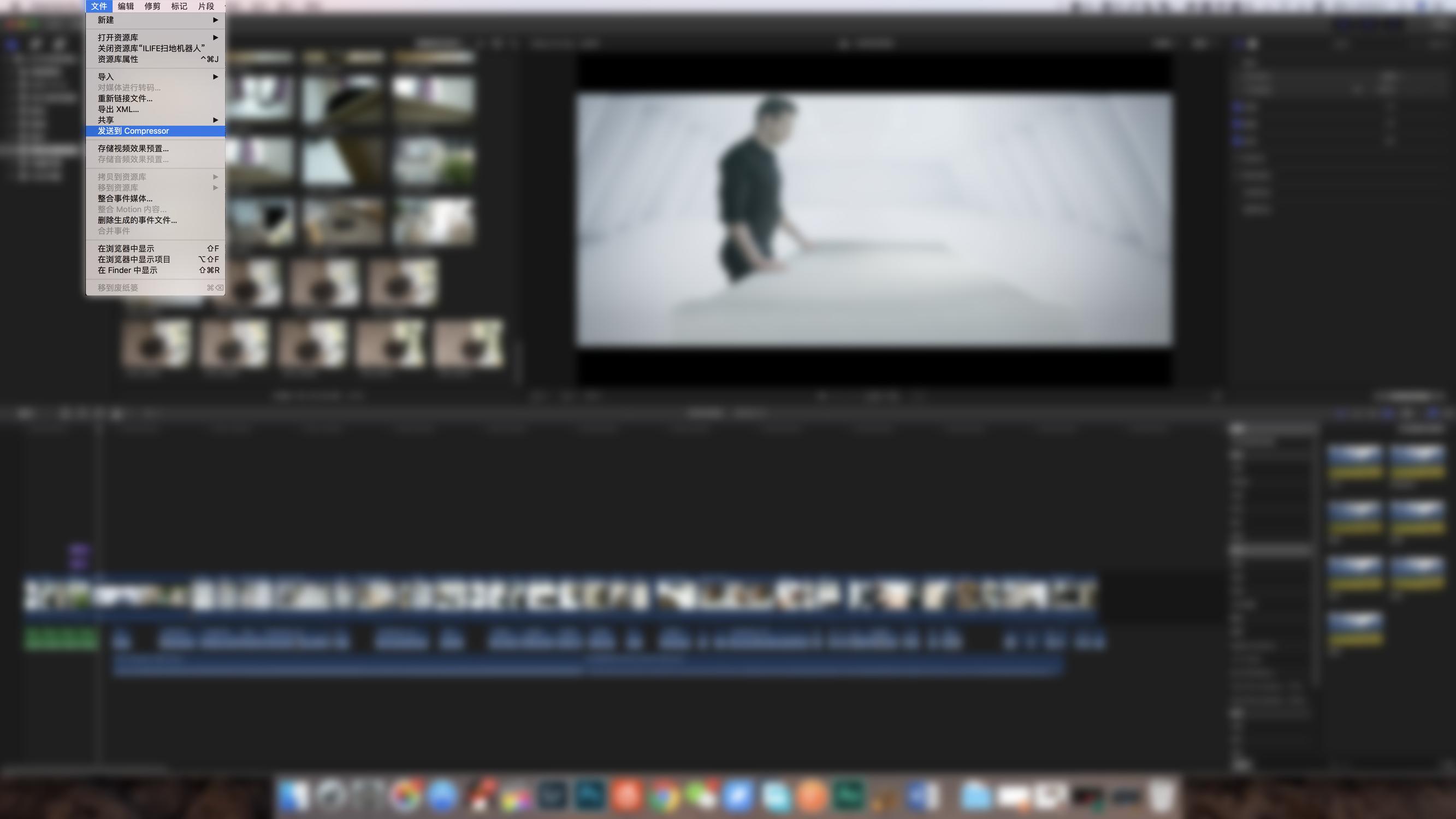 技巧：苹果电脑FCPX如何导出小体积又高清的视频？