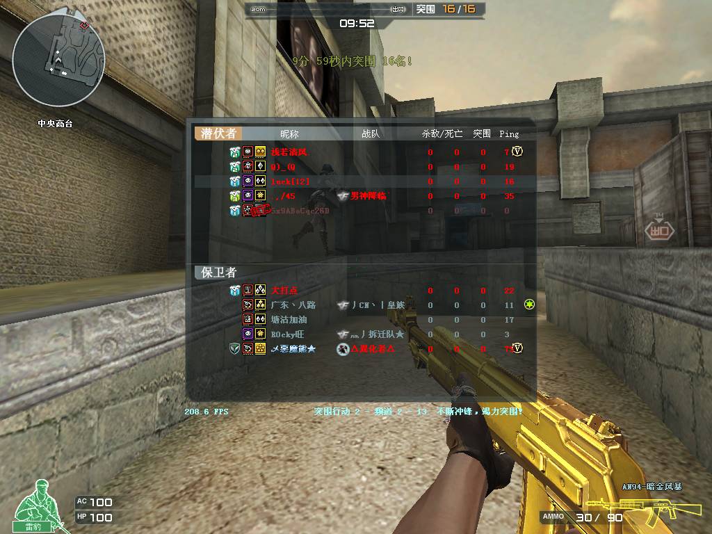 移动的宽带打游戏卡不卡,移动200兆宽带打游戏怎么样