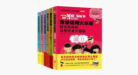 少儿英语启蒙儿歌英文动画片,少儿英语启蒙儿歌动画片英文