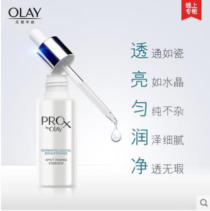 五折红腰子,小黑瓶小棕瓶绿宝瓶红腰子哪个好