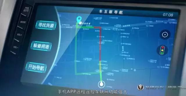 五征缔途飞碟发动机怎么样,五征飞碟缔途的口碑怎么样