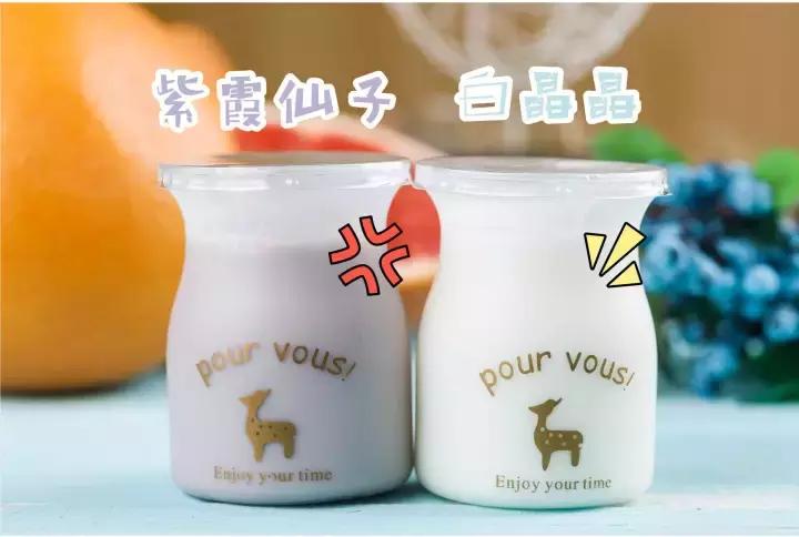 新一轮少女收割机首登天津，为何这家网红饮品店成为新街拍神器？