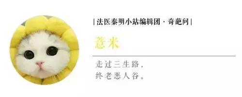 女人有两个子宫怎么办,有两个子宫怎么治疗