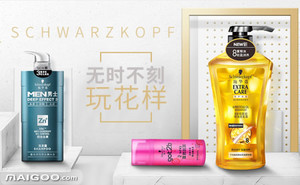 防脱发的洗发水排行榜前十强,防脱发去屑洗发水排名第一的品牌