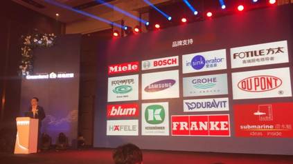 绿地北京的“唯心主义”