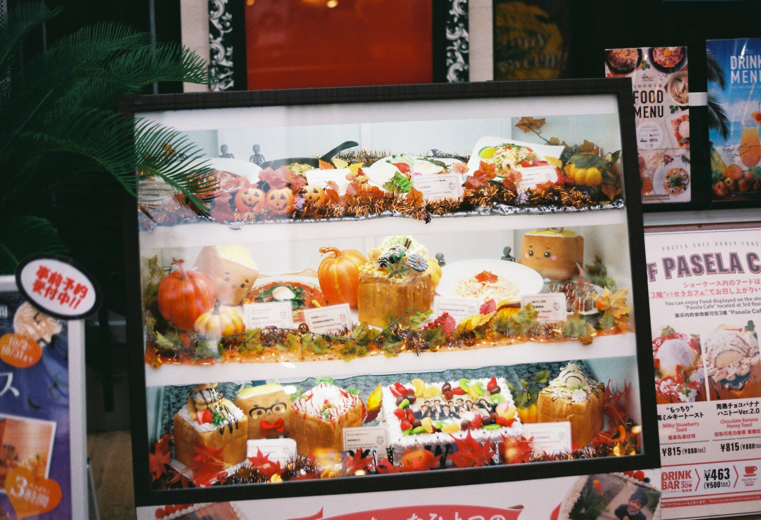 日本亲子游自由行攻略,日本旅游性价比攻略