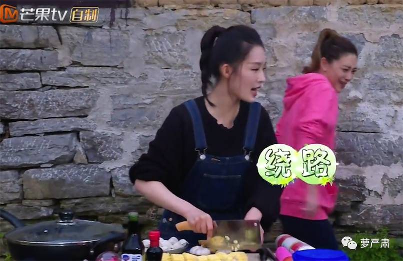 应采儿jasper为陈小春应援 (jasper看应采儿亲陈小春的眼神)