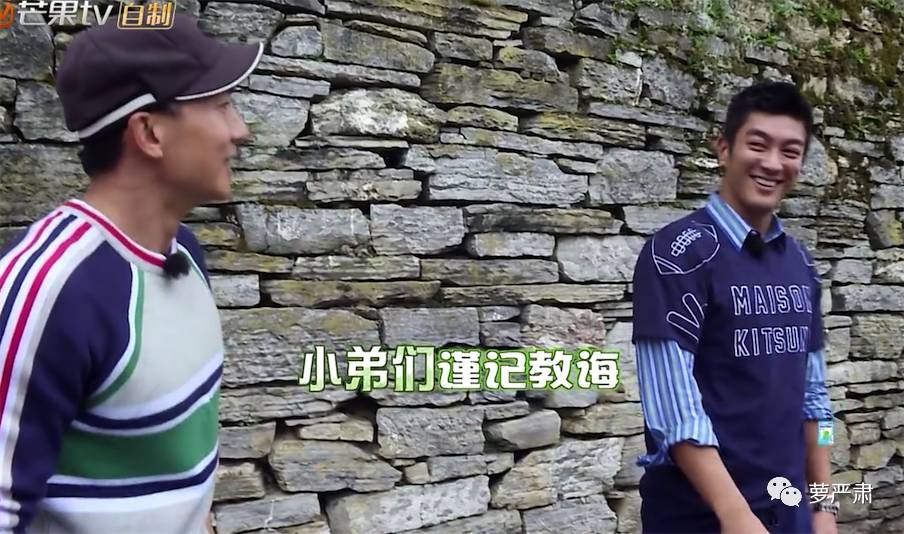 应采儿jasper为陈小春应援 (jasper看应采儿亲陈小春的眼神)