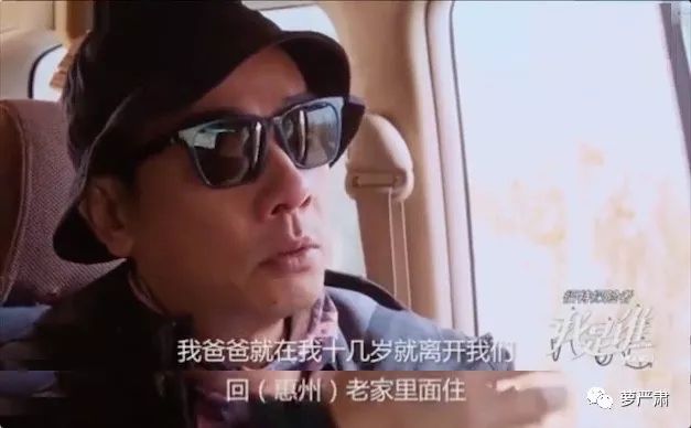 应采儿jasper为陈小春应援 (jasper看应采儿亲陈小春的眼神)