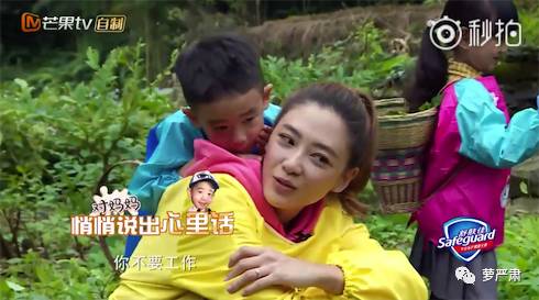 应采儿jasper为陈小春应援 (jasper看应采儿亲陈小春的眼神)