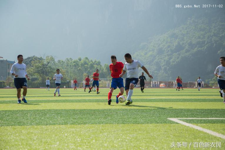 凌云县市运会足球赛程表,凌云县第二届运动会开幕式