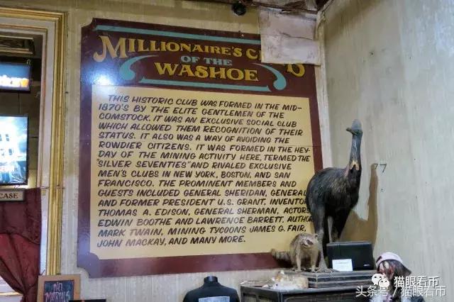 弗吉尼亚城,弗吉尼亚老城