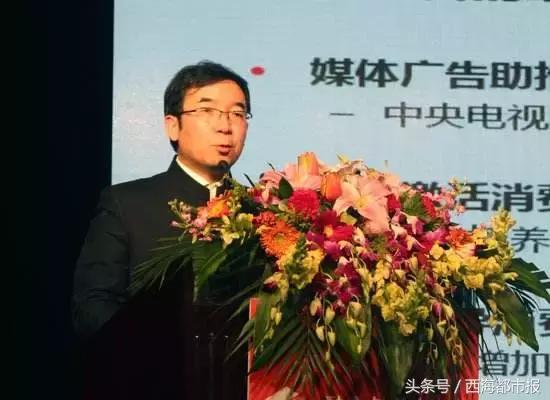 青海人采访,嘿青海歌曲