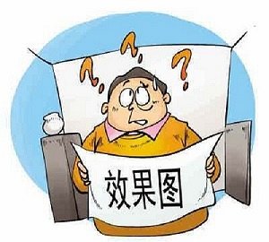 杭州小户型装修价格透明,柠檬树装修设计