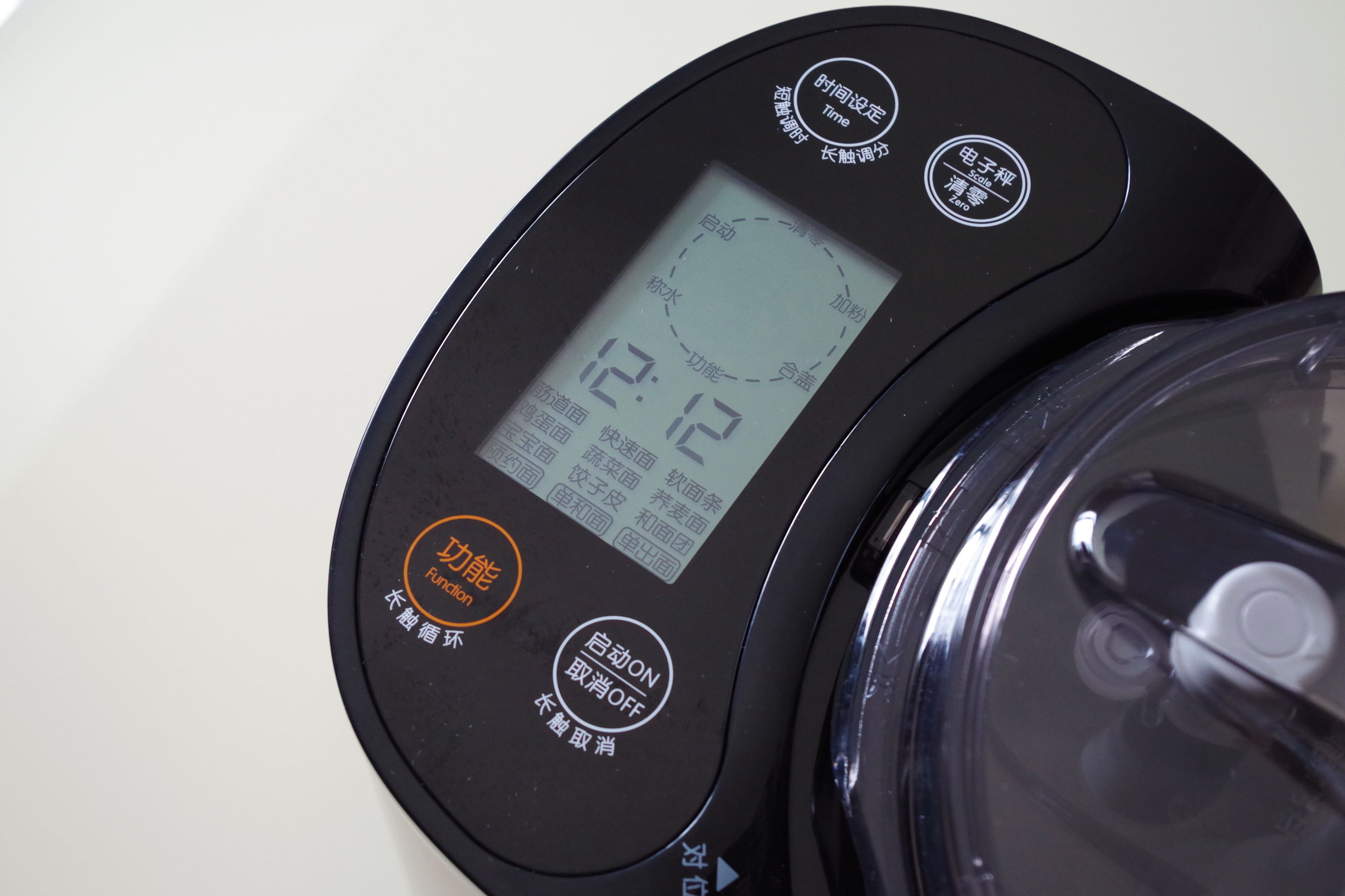 九阳面条机m6-l18,面面俱到面条机