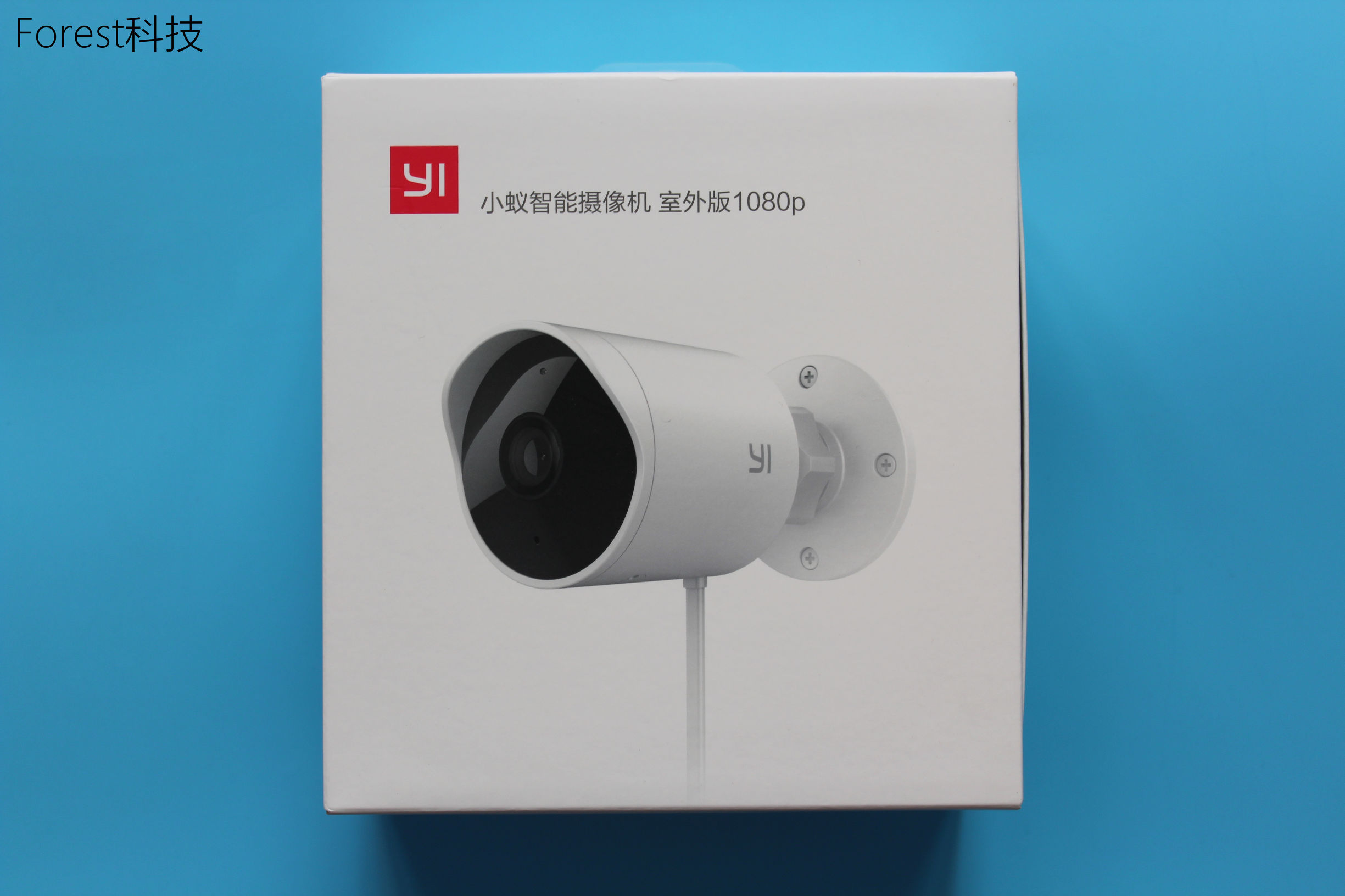 “画面清晰夜视强大”——小蚁智能摄像机室外版1080P评测