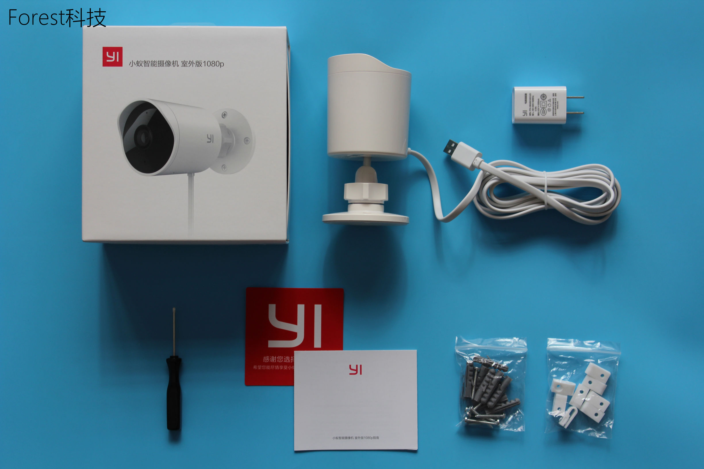 “画面清晰夜视强大”——小蚁智能摄像机室外版1080P评测