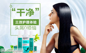 防脱发的洗发水排行榜前十强,防脱发去屑洗发水排名第一的品牌