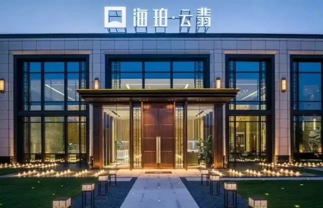 绿地北京的“唯心主义”