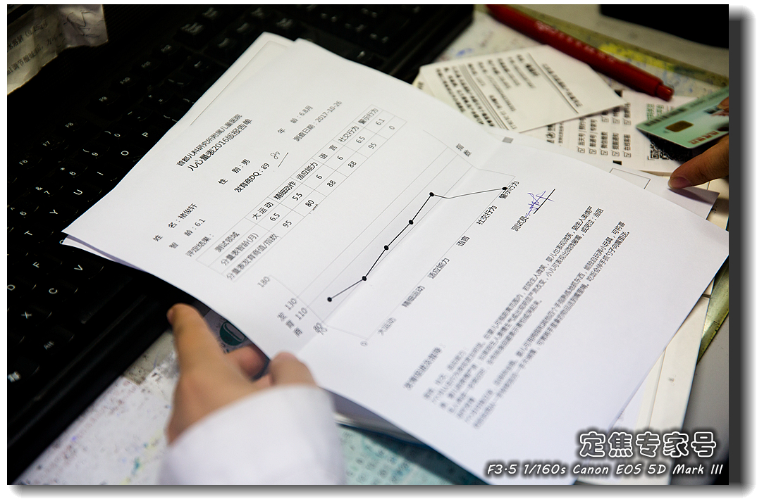 补充维生素d反而低了,补充维生素d的保健品