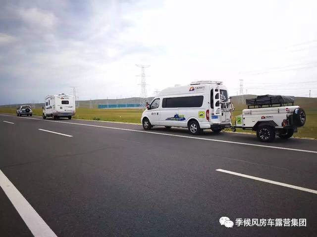 二手车置换戳开有惊喜！你见过拥有上下床的考斯特房车吗？