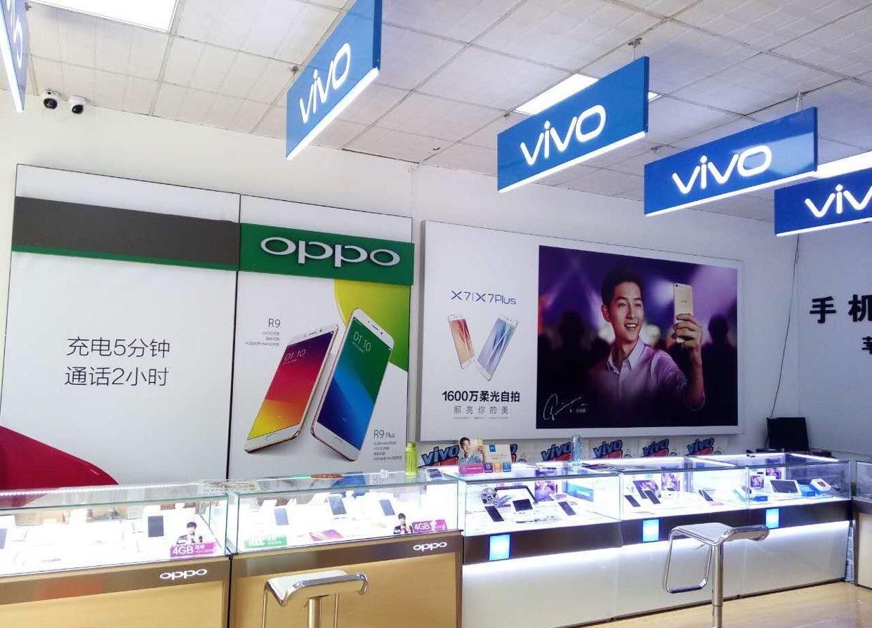 线下实体店购买手机，请务必务必注意以下事项！